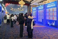 [NSP PHOTO]계명대, 지역 인재·기업 잇는 RISE UP! Career Festival 개최