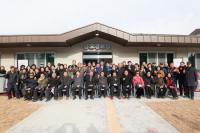[NSP PHOTO]어르신들의 행복한 쉼터, 금호경로당 개소식 개최