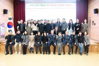 [NSP PHOTO]문경교육지원청, 행정실장 대상 청렴교육 및 주요업무 전달회의 개최