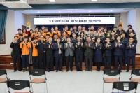 [NSP PHOTO]임상오 경기도의원, 동두천 119안심콜 홍보대사 위촉