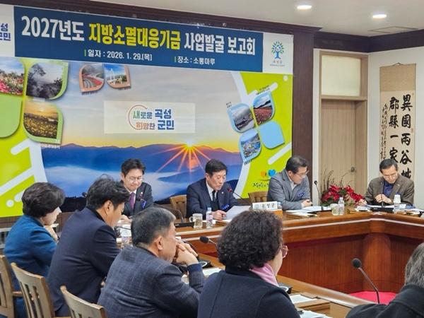 NSP통신- (사진 = 곡성군)