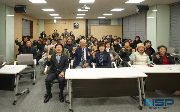 [NSP PHOTO]2026년 성주군재향군인회 정기총회 개최