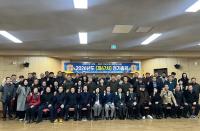 [NSP PHOTO]2026년도 제67차 청도군 재향군인회 정기총회 개최