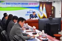 [NSP PHOTO]장성군, 인구 대전환 승부수···올해 대응 전략에 646억 투입