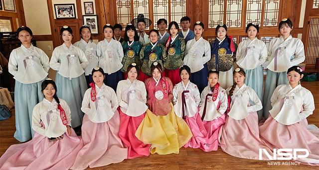 NSP통신- (사진 = 원광대학교)