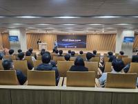 [NSP PHOTO]경북도청 노조·통합추진단, 대구경북행정통합 직원 설명회 개최