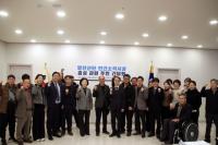 [NSP PHOTO]송옥주 의원, 발안산단 민간소각시설 증설 주민간담회 성료