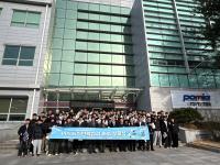 [NSP PHOTO]경북교육청, 직업교육 혁신지구 이차전지 인력양성 중급과정 수료식 개최