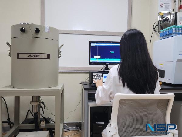 [NSP PHOTO]원자력환경공단, IAEA 방사능분석 평가 전 항목 A등급