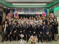 [NSP PHOTO]제8·9대 군위중앙여성자율방범대장 이·취임식 개최