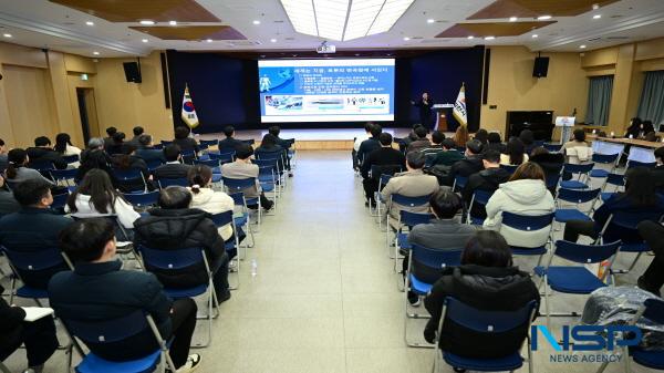 [NSP PHOTO]김천시, K-과학자 특강 개최