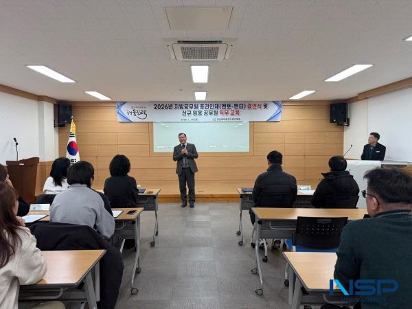 [NSP PHOTO]울진교육지원청, 지방공무원 후견인제 결연식 진행