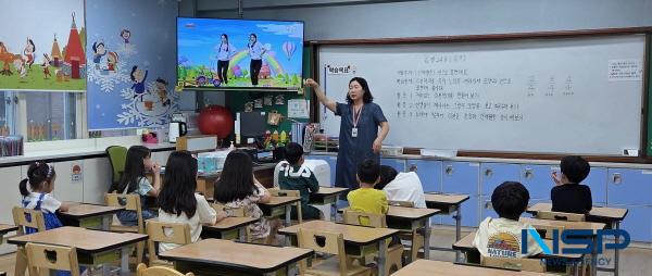 [NSP PHOTO]대구시교육청, 2026 대구늘봄학교 추진 계획 발표