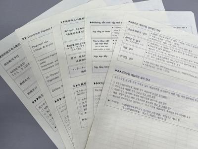 [NSP PHOTO]수원시 외국인 세외수입 체납 안내문 7개 국어로 제공