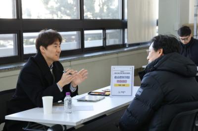 [NSP NEWS Image]의왕시 2026년 중소기업 지원 시책 설명회 개최