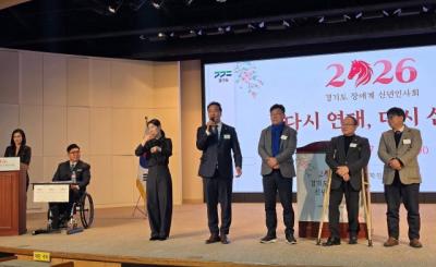 [NSP PHOTO]김용성 경기도의원 장애인 단체와 새해 인사연대 메시지 전달