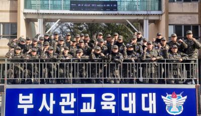[NSP PHOTO]영진전문대학교 공군 부사관학군단 후보생 동계입영훈련 성료