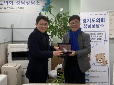 [NSP PHOTO]최만식 경기도의원 장애인 복지 증진 공로 한국장애인신문 감사패 받아