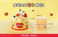 [NSP PHOTO]CJ푸드빌, 캐릭터 IP 전략 가속…뚜레쥬르 협업 제품 확대