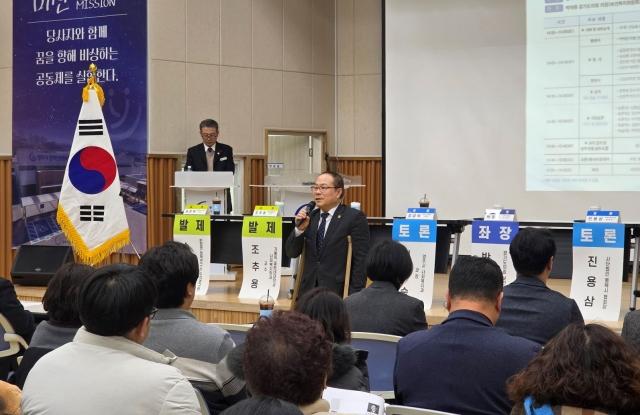 NSP통신-박재용 경기도의원이 지난달 30일 양주시 장애인종합복지관에서 열린 ʻ의료급여 수급자의 장기요양 이용 제한, 무엇이 문제인가 - 선택권 충돌 구조 진단 토론회ʼ에서 발언하고 있다. (사진 = 경기도의회)