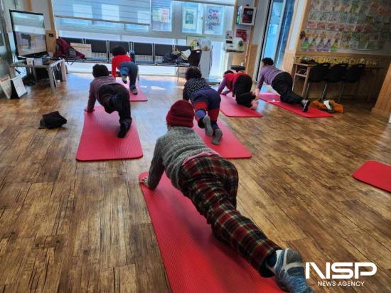 NSP통신-장수체조교실 (사진 = 광양시청)