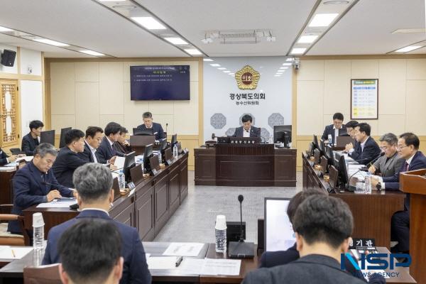 [NSP PHOTO]경북도의회 농수산위원회, 2026년 주요업무보고 청취