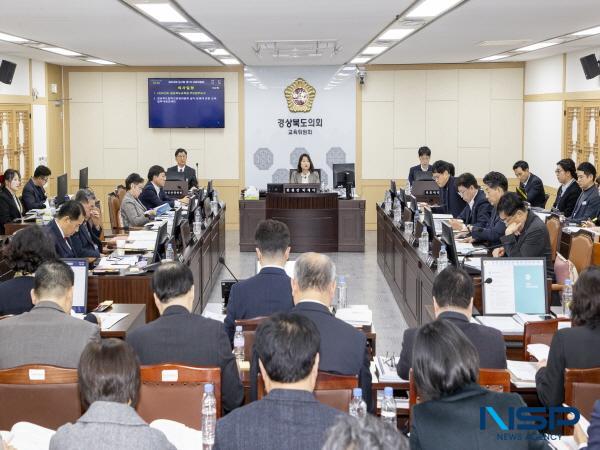 [NSP PHOTO]경북도의회 교육위원회, 올해 첫 주요업무보고