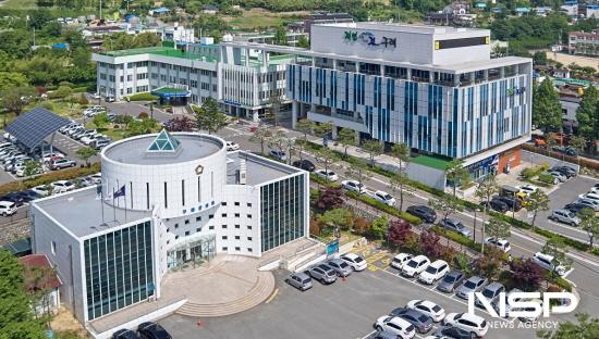 NSP통신-구례군청 전경 (= 구례군청)