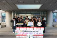 [NSP PHOTO]광양읍청년회, 사랑나눔복지재단에 쌀·나눔박스·성금 기탁