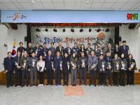 [NSP PHOTO]문경시, 2025년 부서평가 우수부서 시상