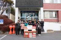 [NSP PHOTO]광양시 시설채소연구회, 진상면 지역주민 위해 토마토 후원