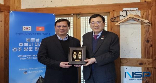 [NSP PHOTO]경주시·베트남 후에 중앙직할시, 자매도시 협력 새 틀 모색