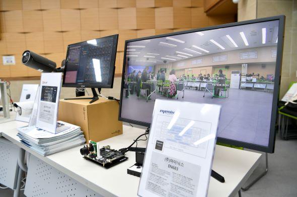 NSP통신-영주시는 도시 방범과 산불, 녹조 등 환경 위험 요소를 실시간 모니터링하는 통합안전관제시스템을 개발·실증하고 지능형 대응 체계를 구현해 도시 안전을 고도화하는 한편 환경관리 효율도 높일 예정이다. (사진 = 영주시)