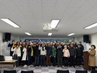 [NSP PHOTO]포항시, 녹지조경분야 기간제근로자 사전교육 실시...안전한 근로환경 조성