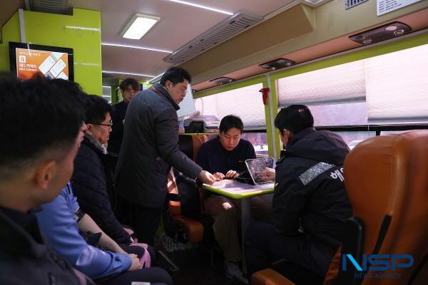 NSP통신-포항해양경찰서는 2일 혈액 수급 위기 극복과 생명 나눔 문화 확산을 위해 대한적십자사 울산혈액원과 함께 단체 헌혈을 진행했다. (사진 = 포항해양경찰서)