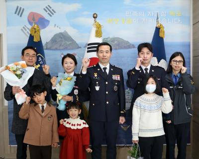 [NSP PHOTO]동해해경 가족과 함께한 승진의 순간계급장 달며 사명 되새겨