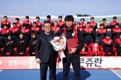 [NSP PHOTO]FC강릉 임다한 감독 선임으로 2026시즌 지휘봉 확정선수단 첫 공개