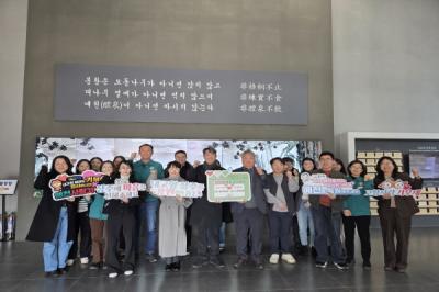 [NSP PHOTO]상주시 상주박물관예천박물관 고향사랑기부제 상생품앗이