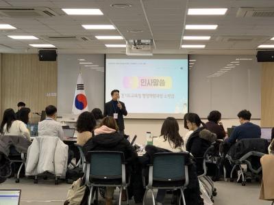 [NSP PHOTO]경기도교육청 2026 마이크로러닝 콘텐츠 제작 돌입