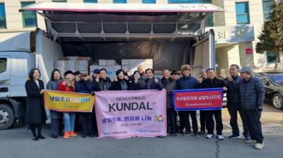 [NSP PHOTO]정경자 경기도의원 남양주 보훈장애인 일자리다문화 연계 현장 동행