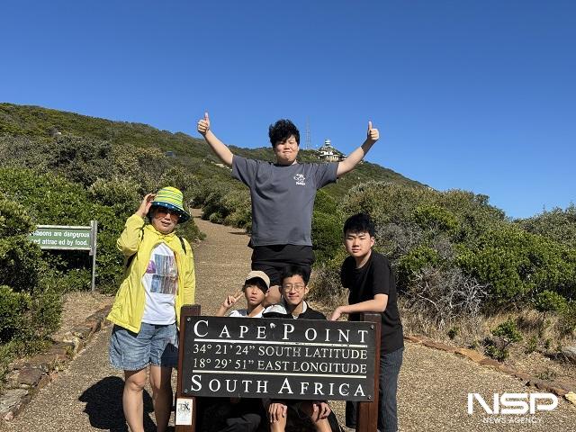 NSP통신- (사진 = 완주군)