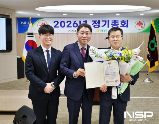 NSP통신-광양농협 허남열 과장 농림축산식품부장관상 수상 (사진 = 광양농협)