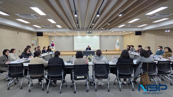 [NSP PHOTO]성주군 지역사회보장실무협의체, 2026년 첫 정기회의 개최