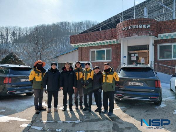 [NSP PHOTO]김천시, 2개지구 지적재조사 기준점 측량 실시