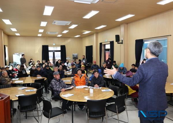 [NSP PHOTO]영양군, 마을단위 LPG소형저장탱크 보급사업 주민설명회 개최
