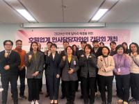 [NSP PHOTO]강릉시, 호텔업계 인사담당자와 일자리 간담회…인력난 해법 현장서 찾는다