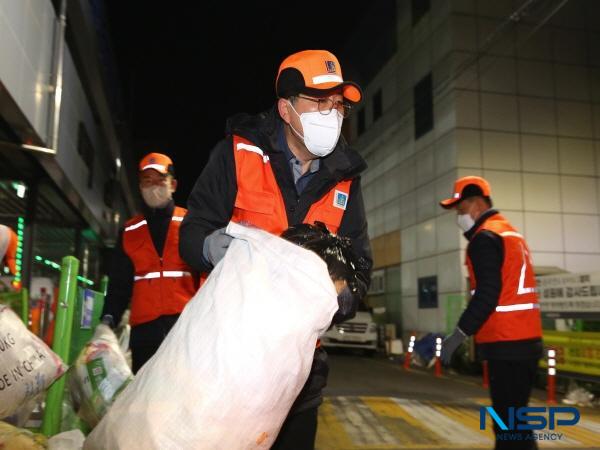 [NSP PHOTO]경주시, 설 명절 앞두고 쓰레기와의 전쟁 선포