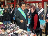 [NSP PHOTO]경주시, 설 연휴 종합안정대책 수립