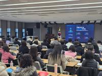 [NSP PHOTO]강원도교육청, 영재교육 담당교원 한자리에…AI 시대 교육 방향 공유