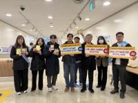 [NSP PHOTO]포항시, 존중과 배려로 만드는 양성평등 조직문화 확산 캠페인 실시